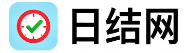 抚顺日结网